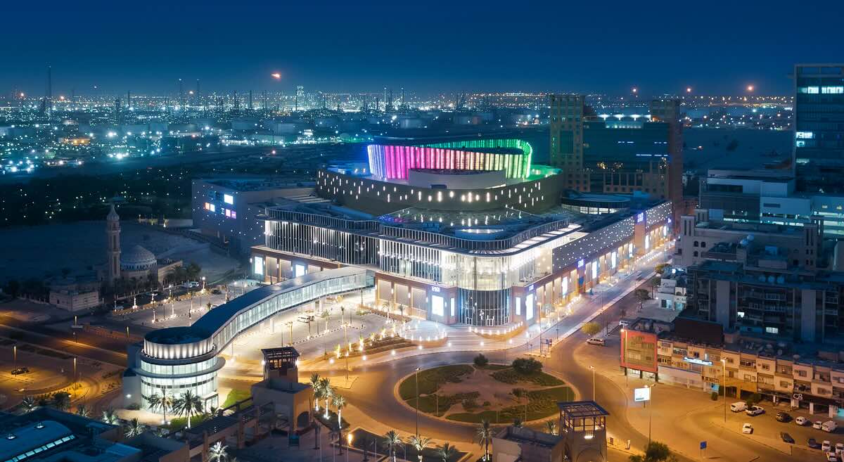 Tamdeen Malls image